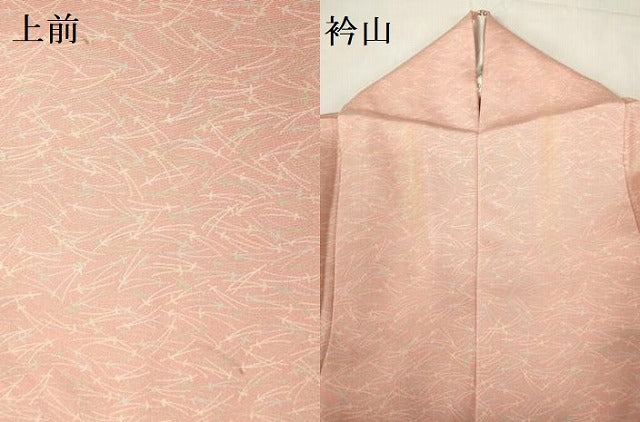 平和屋着物▽上質な小紋 単衣 松葉散らし 正絹 逸品 DABF3330op