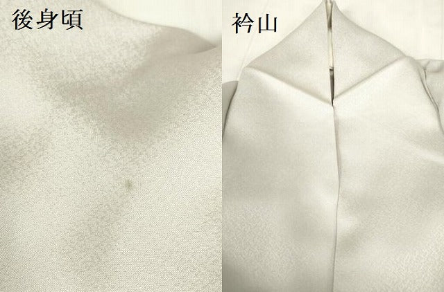 平和屋着物▽訪問着 単衣 箔散らし 暈し染め 銀彩 正絹 逸品 DABF3334op