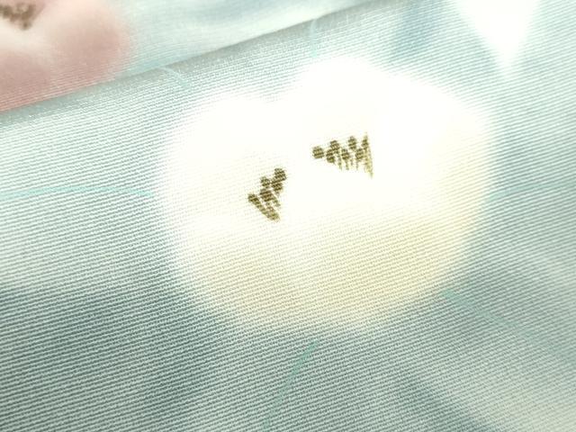 平和屋着物▽訪問着 単衣 草花 暈し染め 金彩 正絹 逸品 DABF3341op