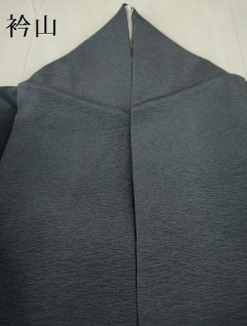 平和屋着物▼友禅師・京の名工・伝統工芸士・樽本伊勢蔵 訪問着 鹿 シカ 平安人物文 暈し染め 金銀彩 正絹 逸品 DABF3384op