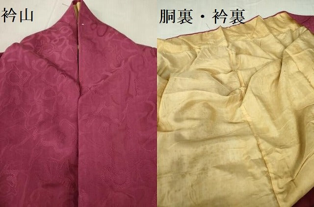 平和屋着物▼上質な色無地 文字地紋 濃い今様色 正絹 逸品 DABF3394op