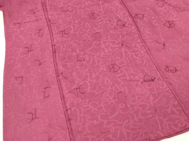 平和屋着物▼上質な色無地 文字地紋 濃い今様色 正絹 逸品 DABF3394op