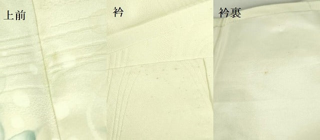 平和屋着物▼訪問着 手描き 草花 正絹 逸品 DABF3439op