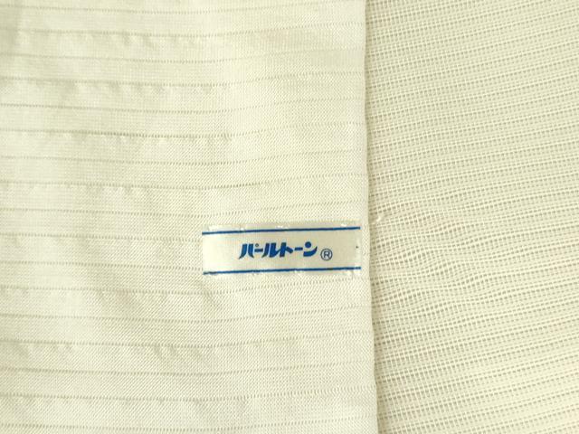 平和屋着物*夏物 訪問着 絽 草花 暈し染め 銀彩 正絹 逸品 DABF3467op