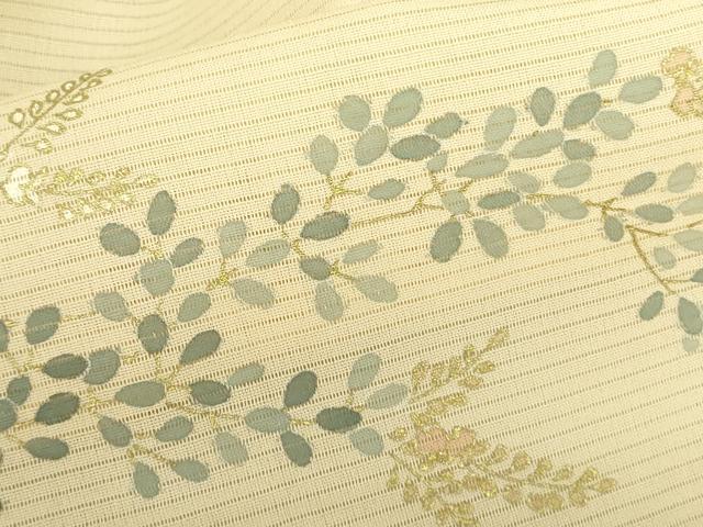 平和屋着物*夏物 訪問着 絽 草花松文 暈し染め 金彩 正絹 逸品 DABF3486op