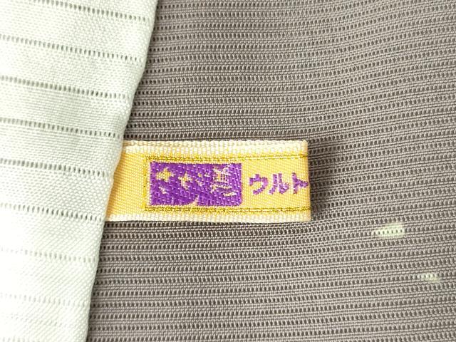 平和屋着物*夏物 小紋 絽 箔散らし さが美扱い 正絹 逸品 DABF3495op