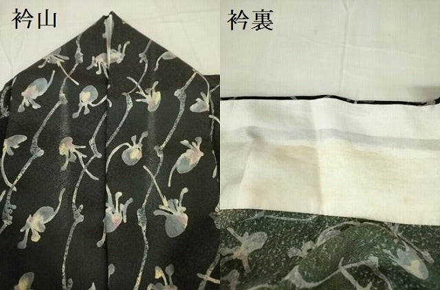 平和屋着物▽小紋 単衣 草花 黒地 洗える着物 DABF3541op