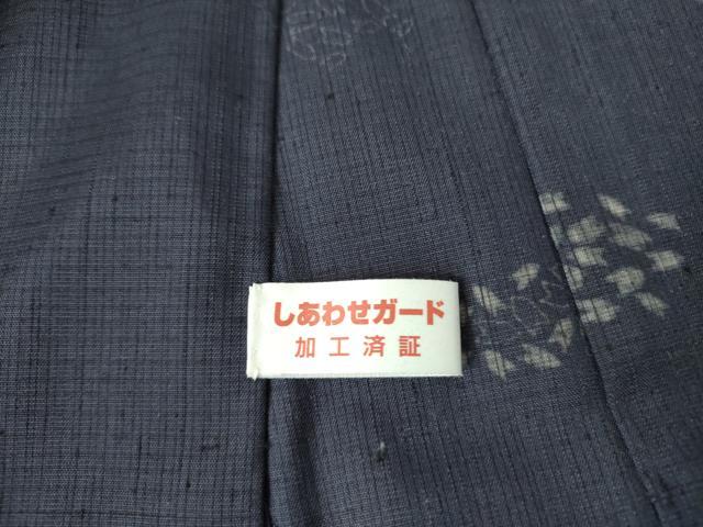 平和屋着物▽結城紬 単衣 藍染 和庵 矢羽横段文 証紙付き 正絹 逸品 DABF3557op