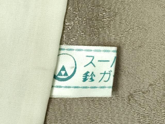 平和屋着物▽上質な色無地 単衣 花唐草地紋 空五倍子色 鈴乃屋扱い 正絹 逸品 未使用 DABF3566op
