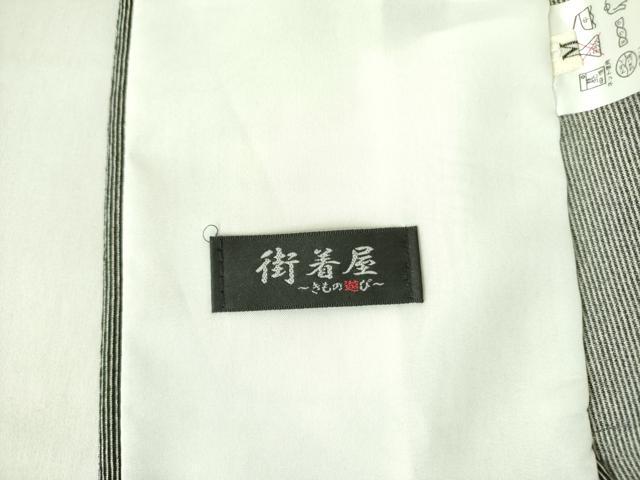 平和屋着物▽江戸小紋 単衣 万筋 白練色×黒色 洗える着物 DABF3581op