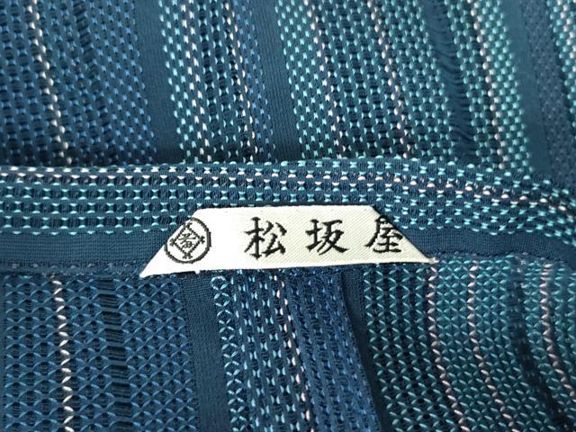 平和屋着物▽道行コート スリーシーズン 春夏秋 塵除け 変わり縞 松坂屋扱い 正絹 逸品 DABF3592op