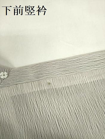 平和屋着物▽道行コート スリーシーズン 春夏秋 塵除け 京衣浮紗織 草花文 正絹 逸品 DABF3594op