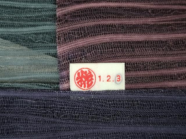 平和屋着物▽道行コート スリーシーズン 春夏秋 塵除け 格子 ロング丈 正絹 逸品 DABF3595op