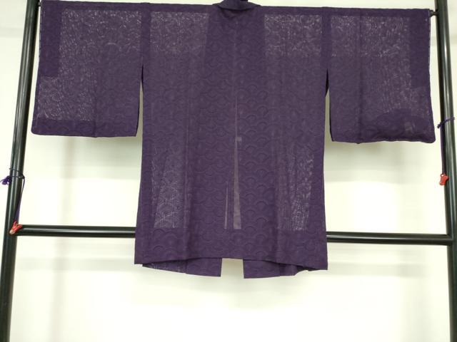 平和屋着物▽道中着 スリーシーズン 春夏秋 塵除け 寿光織 青海波 深紫色 反端付き 正絹 逸品 未使用 DABF3599op