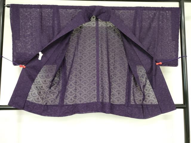 平和屋着物▽道中着 スリーシーズン 春夏秋 塵除け 寿光織 青海波 深紫色 反端付き 正絹 逸品 未使用 DABF3599op