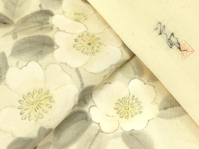 平和屋着物●訪問着 作家物 手描き 紬地 草花文 正絹 逸品 DABF3623op