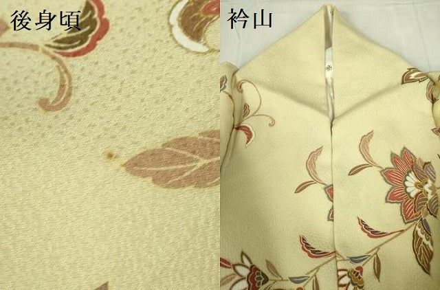 平和屋着物●訪問着 更紗花文 暈し染め 金彩 正絹 逸品 DABF3624op