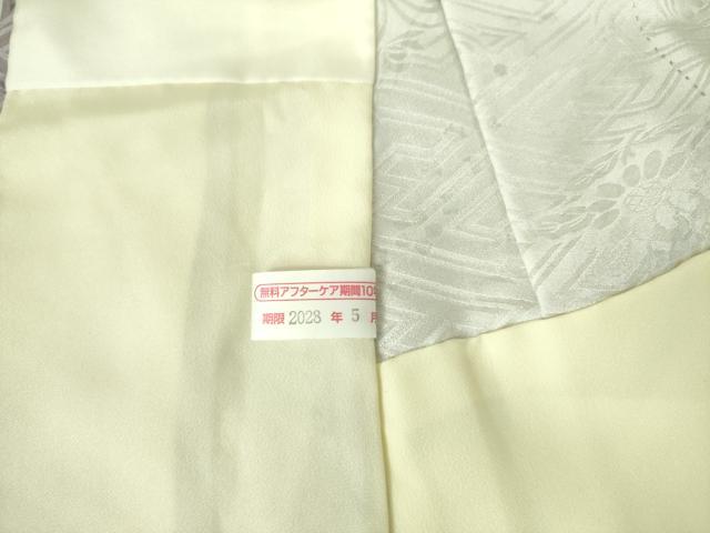 平和屋着物●訪問着 更紗花文 暈し染め 正絹 逸品 DABF3628op