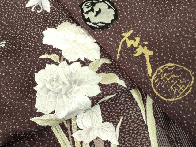 平和屋着物●染色の魔術師 染乃座・大久保玄才 そめのざ玄才 訪問着 総刺繍 舞蝶花文 やまと誂製 正絹 逸品 DABF3636op