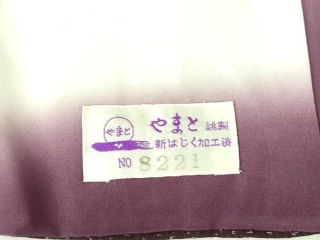 平和屋着物●染色の魔術師 染乃座・大久保玄才 そめのざ玄才 訪問着 総刺繍 舞蝶花文 やまと誂製 正絹 逸品 DABF3636op