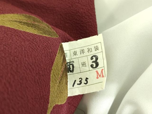 平和屋着物▽小紋 単衣 草花文 ロング丈 洗える着物 DABF3657op