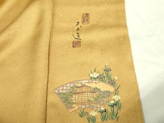 平和屋着物●螺鈿作家 甲斐泰造監修 色無地 花唐草地紋 飴色 正絹 逸品 未使用 DABF3700op