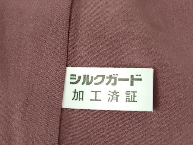 平和屋着物●十日町友禅作家 あらい義風 訪問着 舞桜 暈し染め 正絹 逸品 DABF3701op