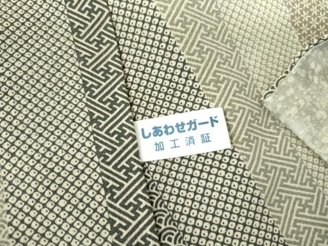 平和屋着物●上質な小紋 紬地 作家物 霞文 暈し染め 背抜き仕立て 正絹 逸品 DABF3714op