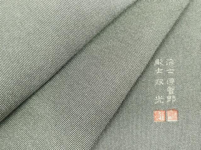 平和屋着物●江戸小紋 彫士:住田双光 染士:西宮伊智郎 万筋 蝋色×白練色 正絹 逸品 DABF3716op