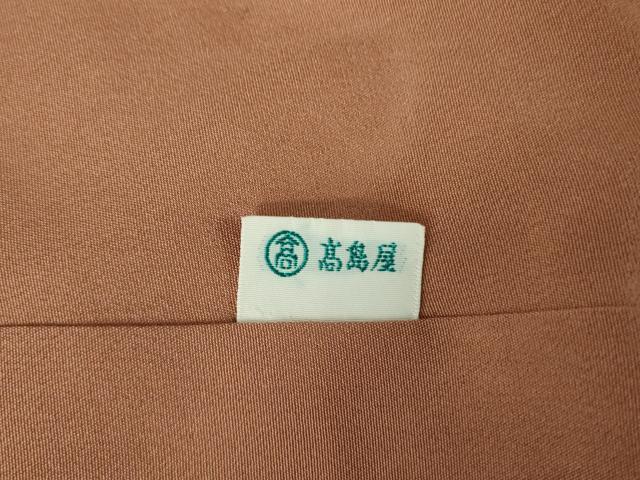 平和屋着物●本場大島紬 9マルキ 古代染色 純泥染 更紗花鳥文 高島屋扱い 証紙付き 正絹 逸品 DABF3728op