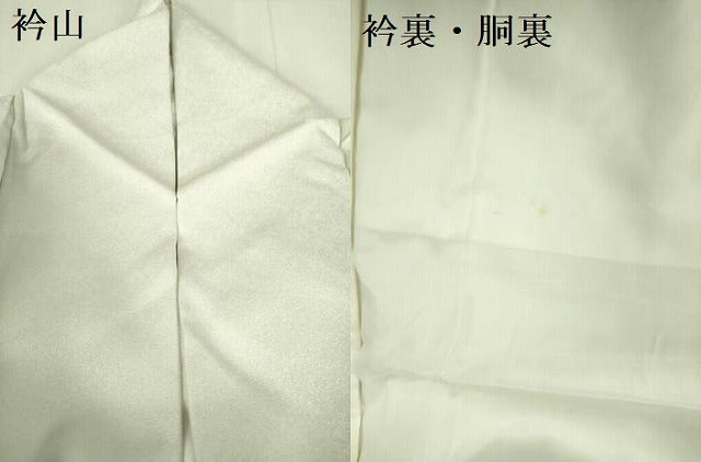 平和屋着物▼訪問着 手描き 風景文 暈し染め 金彩 正絹 逸品 DABF3749op