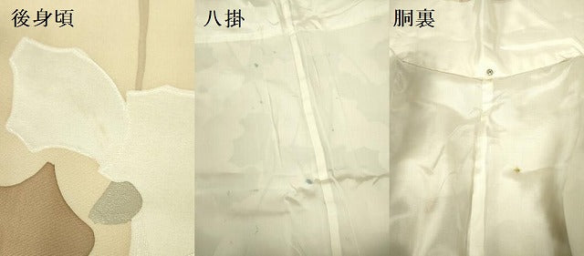 平和屋着物▼上質な小紋 地紋起こし 草花 正絹 逸品 DABF3764op