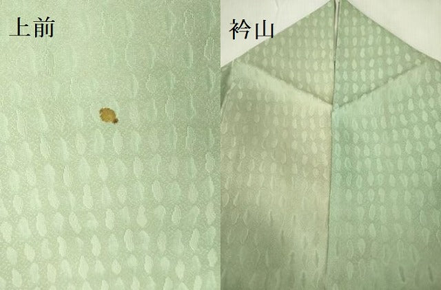 平和屋着物▼上質な小紋 松本幸四郎好み 抽象文様 暈し染め 正絹 逸品 DABF3785op