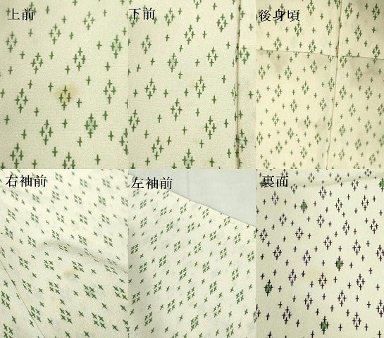 平和屋着物▽上質な小紋 単衣 十字絣 正絹 逸品 DABF3798op