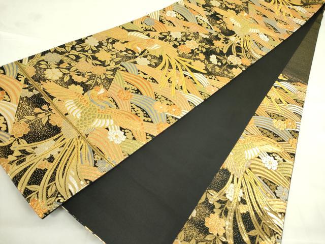 平和屋着物◎六通柄袋帯 鳳凰流水花文 黒地 金銀糸 正絹 逸品 DABF3823op