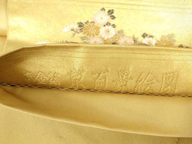 平和屋本店●六通柄袋帯 京百景絵図 金泥箔 本金箔 正絹 逸品 DABF3945op