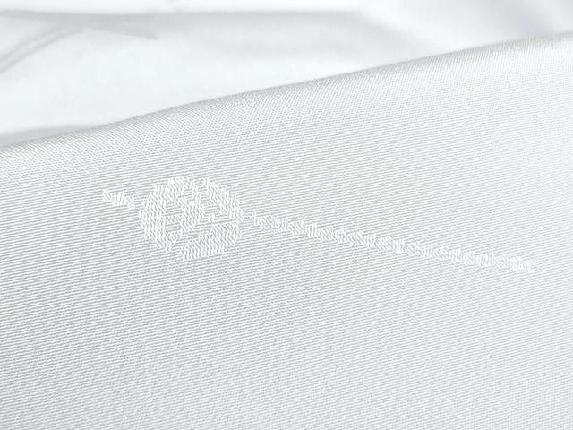 平和屋着物●長襦袢 無双仕立て 花簪 半衿刺繍 正絹 逸品 DABF4000op