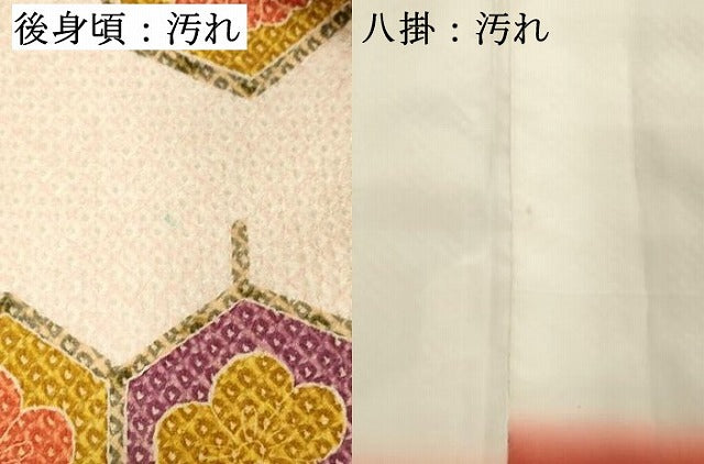 平和屋着物■上質な小紋 総絞り 亀甲文 正絹 逸品 DABF4025cd