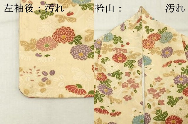 平和屋着物■上質な小紋 花蝶文 正絹 逸品 DABF4110cd