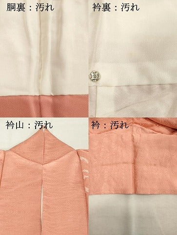平和屋着物■訪問着 絞り 流水文 正絹 逸品 DABF4140cd