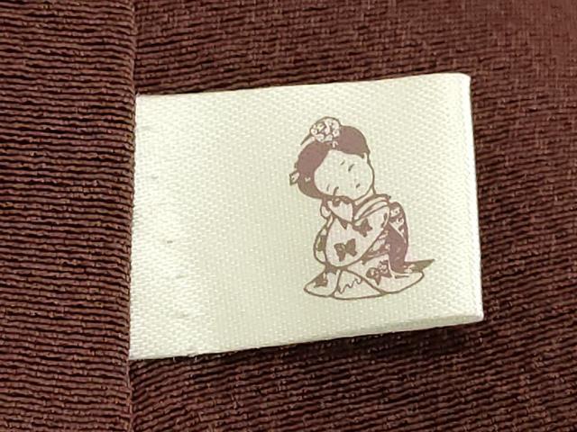 平和屋着物■上質な色無地 黒檀色 正絹 逸品 DABF4264cd