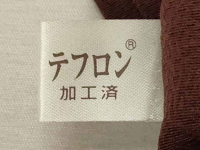 平和屋着物■上質な色無地 黒檀色 正絹 逸品 DABF4264cd