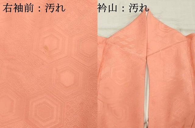 平和屋着物■上質な色無地 亀甲花地紋 曙色 正絹 逸品 DABF4389cd