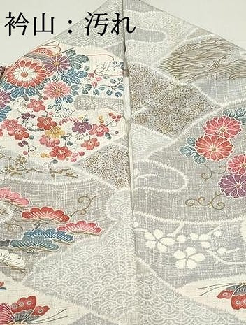 平和屋着物■上質な小紋 花車文 金彩 正絹 逸品 DABF4525qa