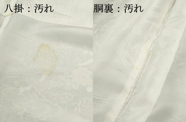 平和屋着物■上質な小紋 エ霞花文 正絹 逸品 DABF4600qa