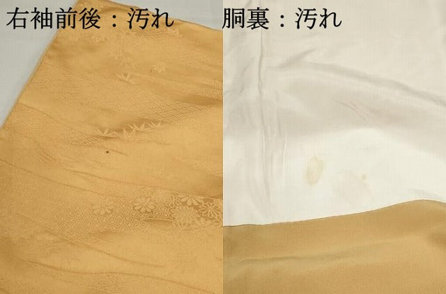 平和屋着物■上質な色無地 笹花地紋 萱草色 正絹 逸品 DABF4754qa