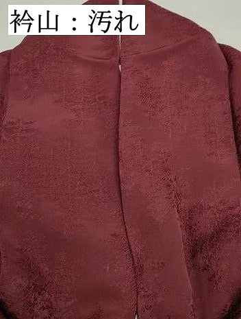 平和屋着物■上質な色無地 霞地紋 小豆色 正絹 逸品 DABF4778qa