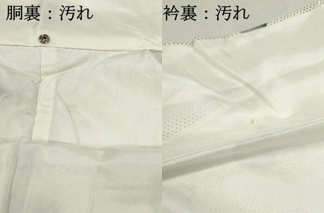 平和屋着物■上質な小紋 饅頭菊 正絹 逸品 DABF4853qa