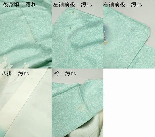 平和屋着物■訪問着 刺繍 扇面花文 暈し染め 正絹 逸品 DABF4924qa