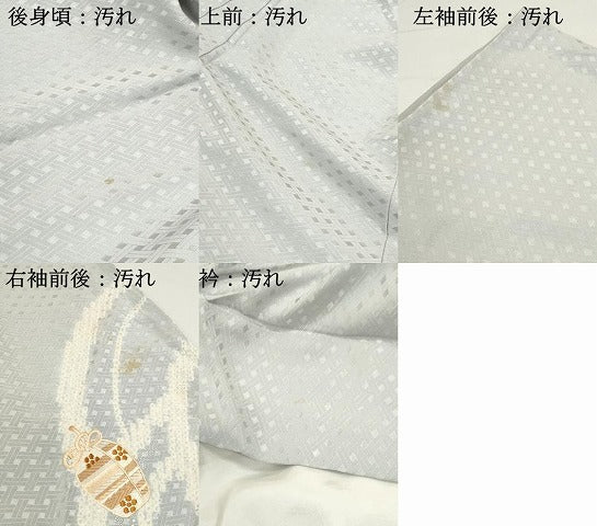 平和屋着物■訪問着 総刺繍 絞り 仕覆花文 銀彩 正絹 逸品 DABF4928qa